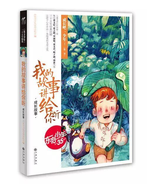 淇县朝歌街道举办2024年乡村“村晚”“民星”璀璨唱浓年味儿