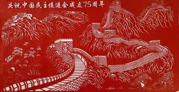 逗小猴开心系列204