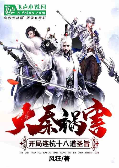 Sam+and+Bob+eat+this+apple改为一般疑问句？游戏画面